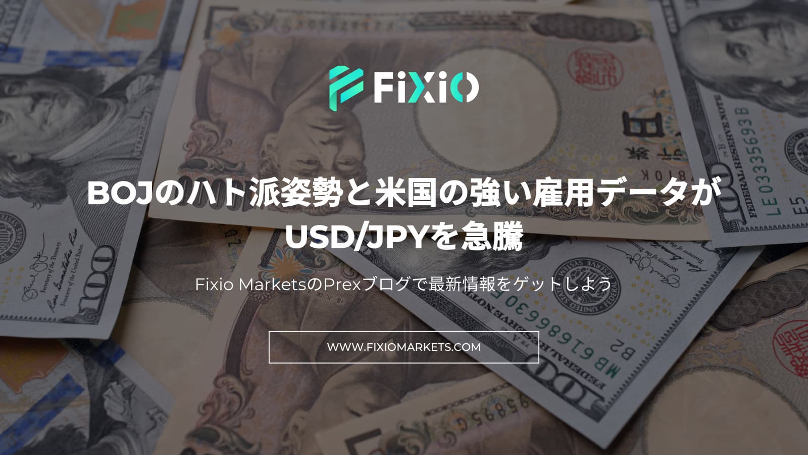 USD/JPY Surges on BOJ Dovishness and Strong US Jobs Data