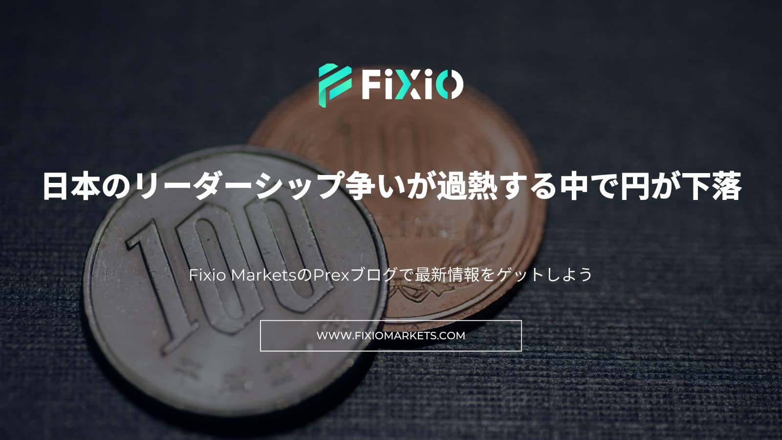 FIXIO FX