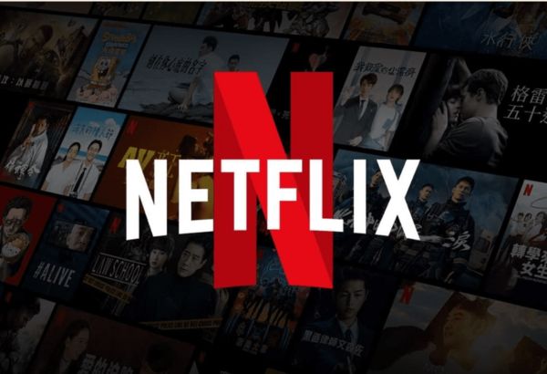 Netflix（NFLX）の株価が5％上昇しました。ネットフリックスの四半期決算後にこの上昇が見られたため、Nasdaq-100先物市場も急上昇しました。