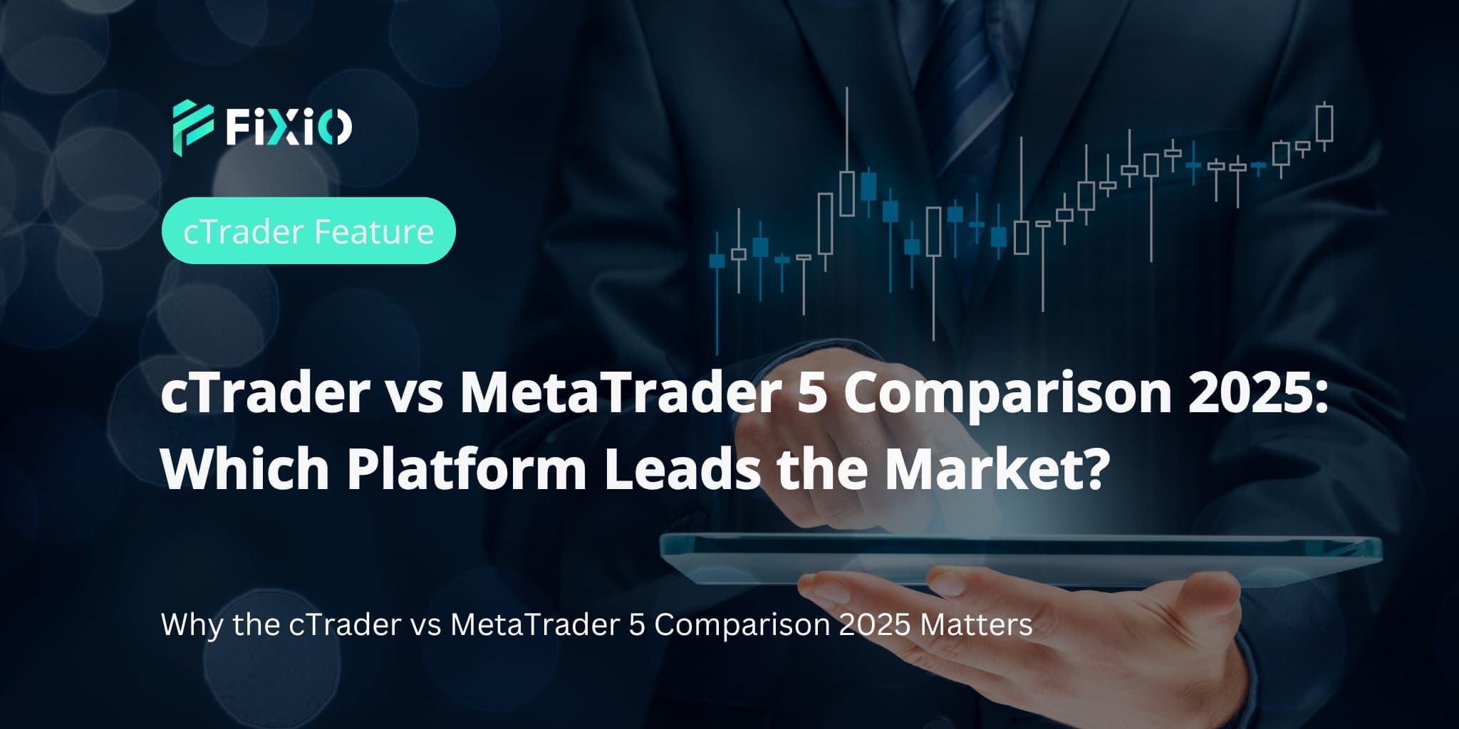 2025年版cTrader対MetaTrader 5比較