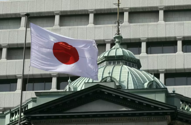 日本銀行は一致して利子をマイナス圏内に据え置くことを決議