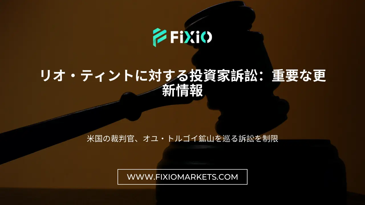 FIXIO FX